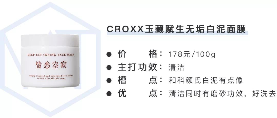 董子初李佳,董子初张沫凡