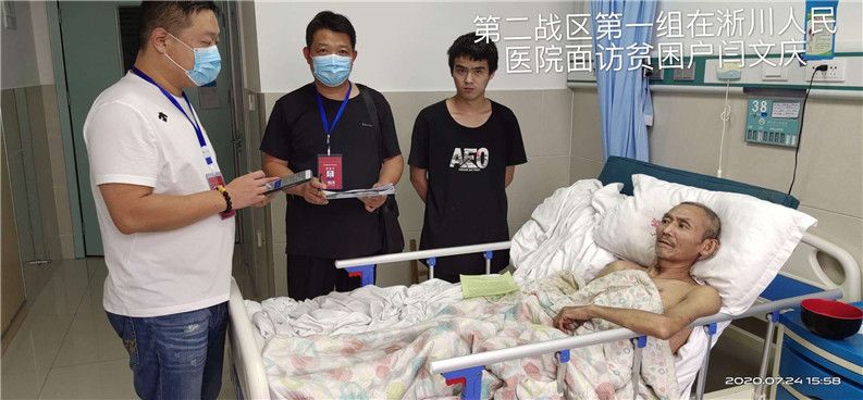 我最感动的，是听淅川人说起淅川