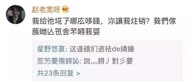 qq将实现注销功能,qq账号注销如何尽快永久注销qq号