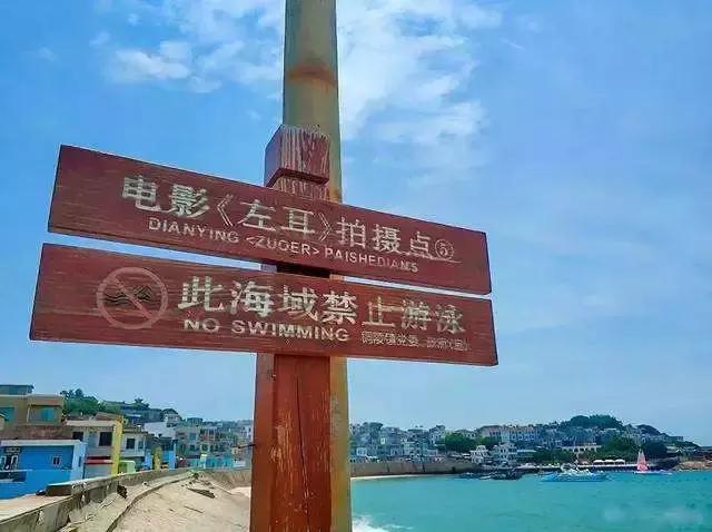厦门新晋网红打卡地免费,厦门网红打卡点海湾公园