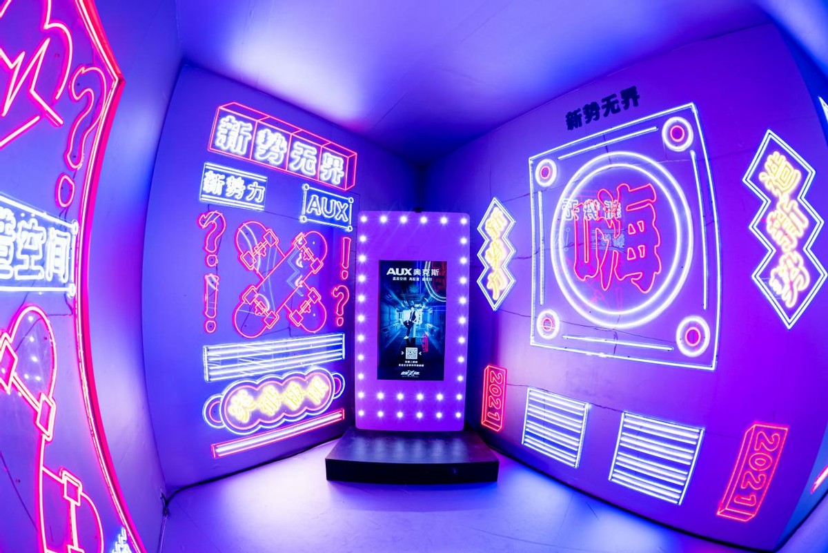 奥克斯空调畅享风新款,奥克斯空调舒爽风智享