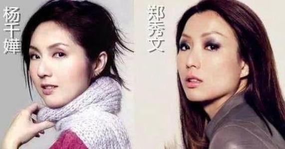 杨千嬅演唱会感动落泪,杨千嬅庆祝生日