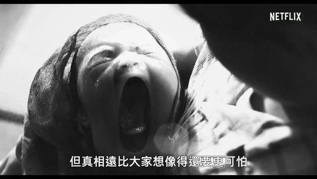 咒怨诅咒之家一共几季,咒怨诅咒之家为什么被压扁