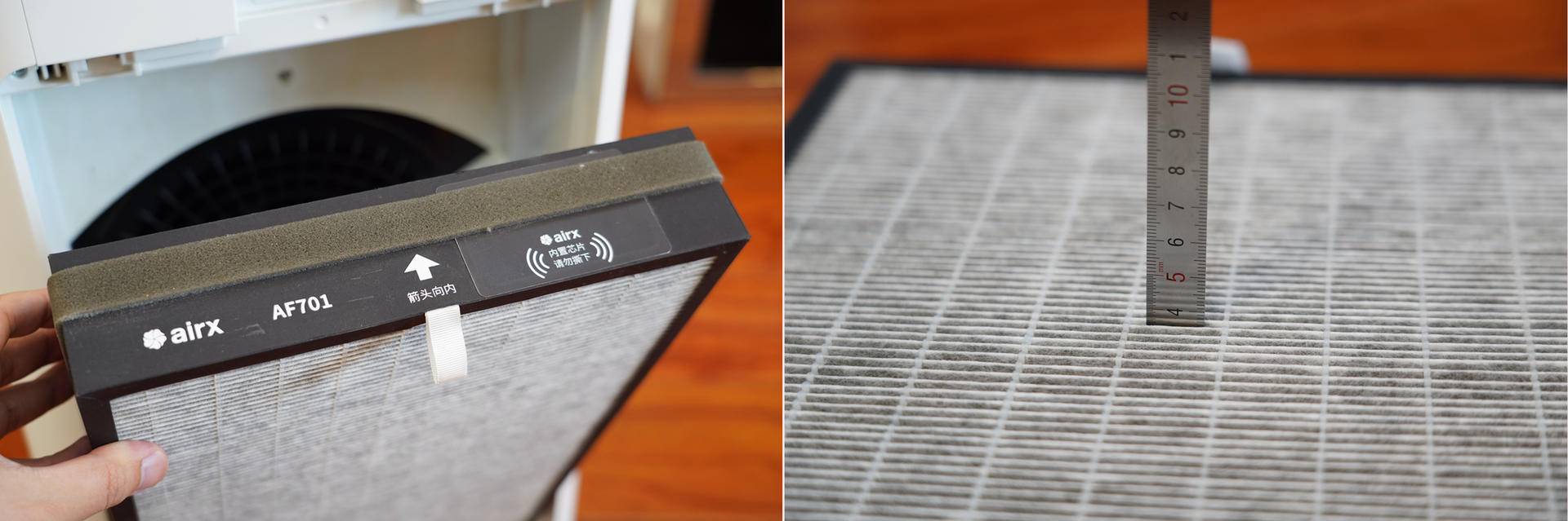 空净推荐,空净测评