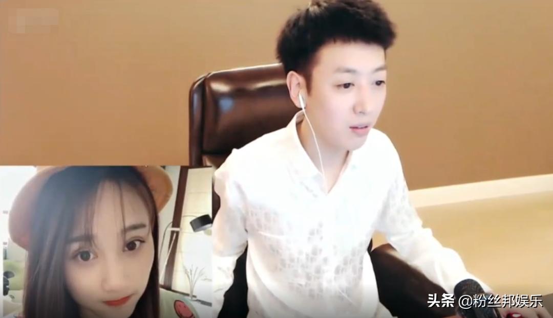 白浩早期连麦视频,虎牙白浩和沈曼咋了