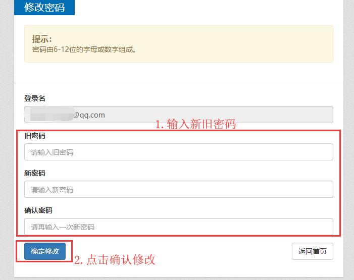 广西人才市场职称网入口,广西人才市场职称评审官网