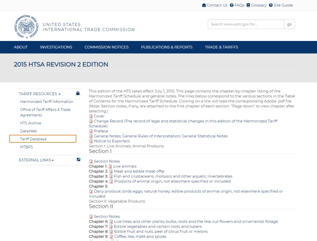 各国进口关税查询网站大全最新,加拿大关税查询网站