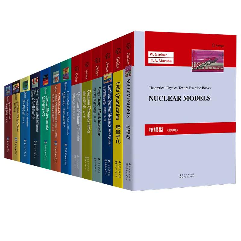 教师节你对老师的印象是什么,教师节印象最深的是哪个