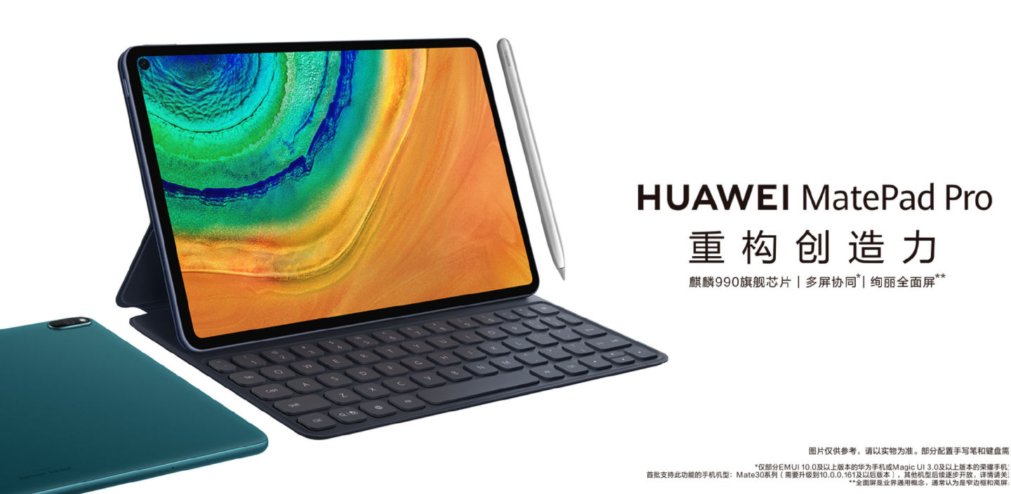 如何选择购买合适的平板电脑,选购好的平板电脑推荐哪个