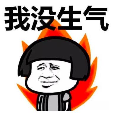 三位大神，请不要再以培训之名割韭菜了，谢谢