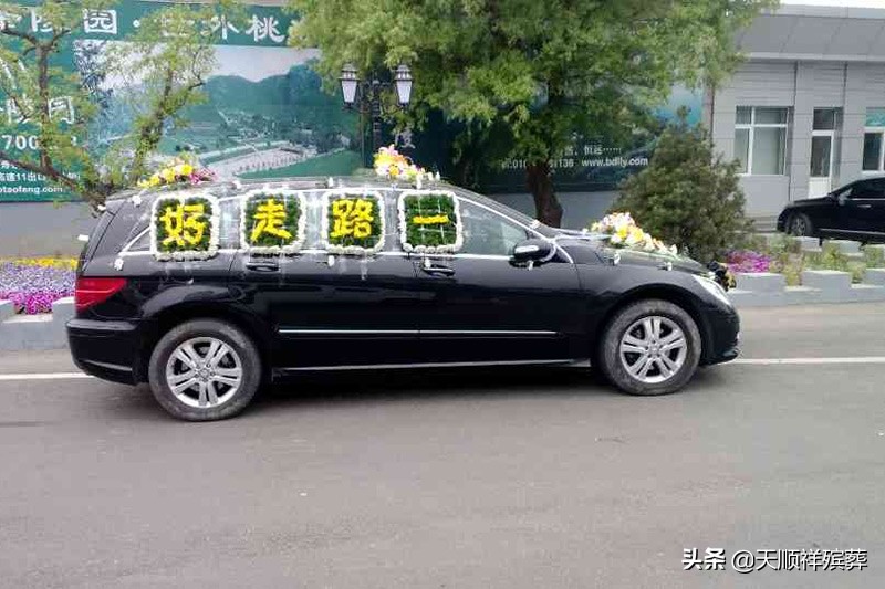 殡仪馆殡葬车出租如何选择,殡仪馆的灵车要预订的吗