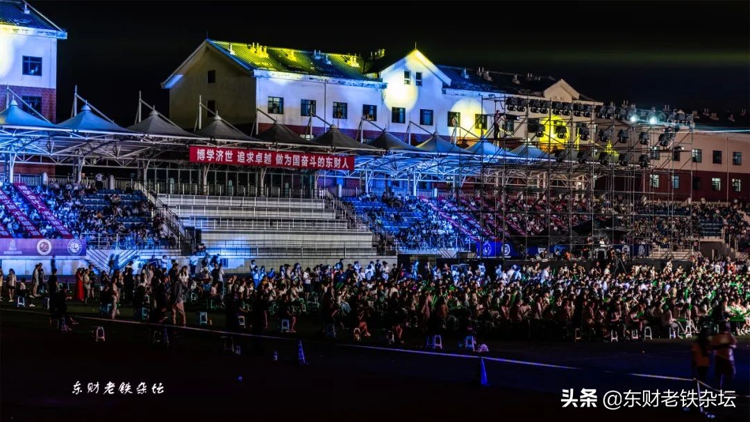 梦幻光雾山夜景演出,梦幻光影星空馆