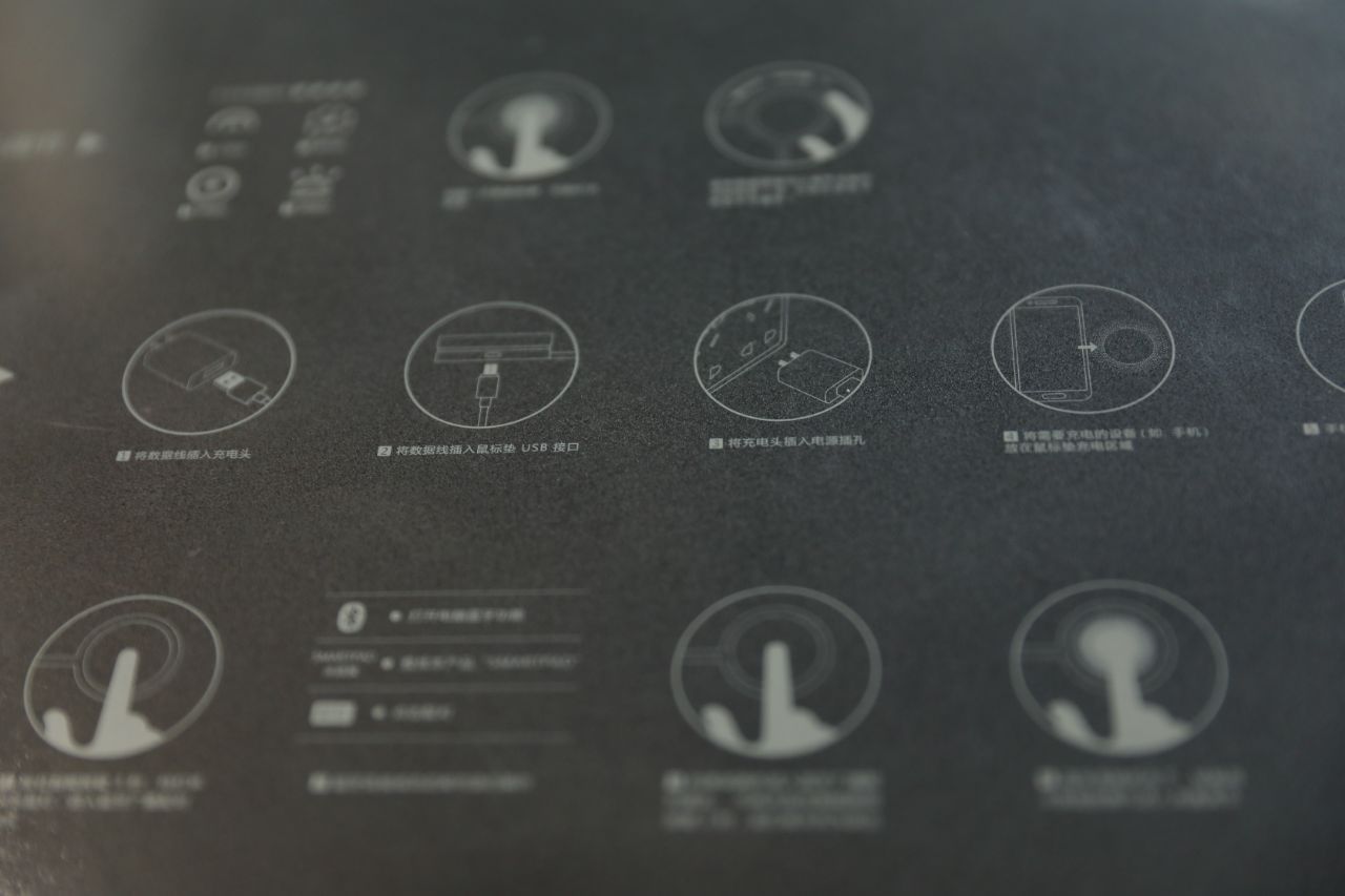 米物智能鼠标垫测评视频,米鼠智能鼠标评测