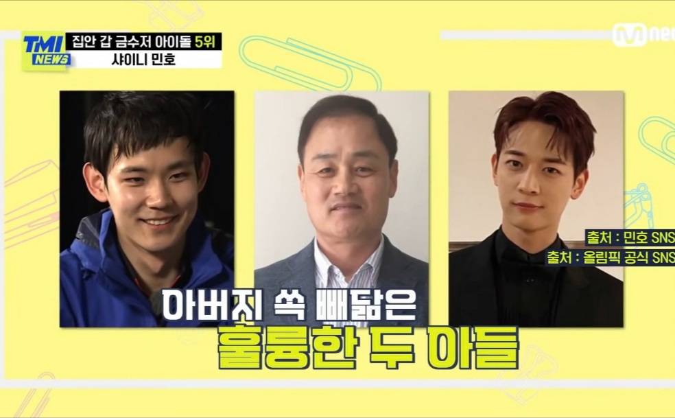 韩娱爱豆富二代,韩娱富二代男星