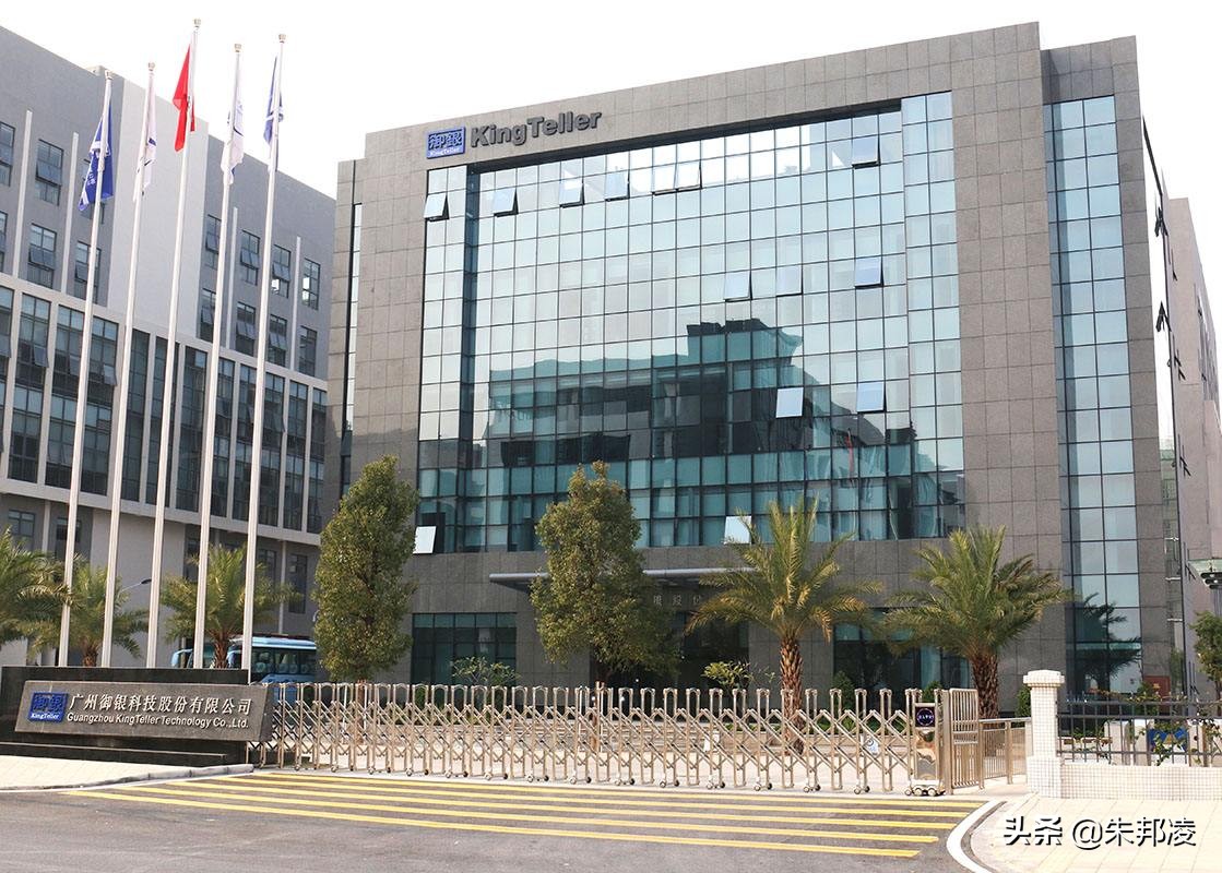 御银股份股票为何一跌再跌,御银股份雪球分析