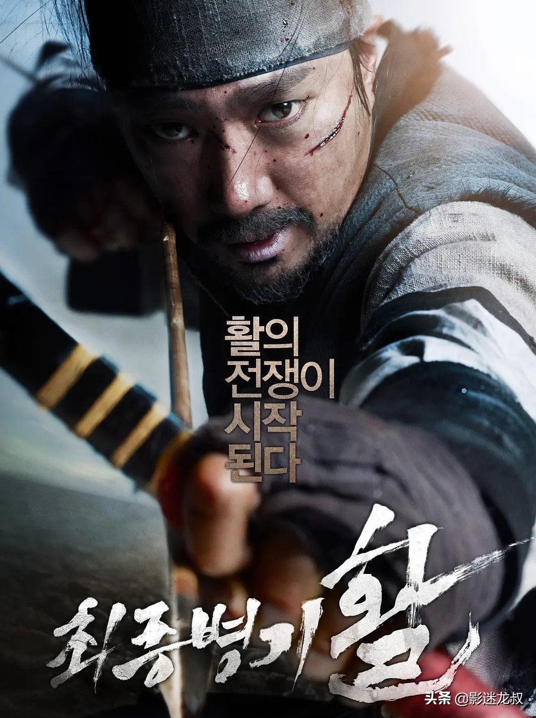 史上五部冷兵器战争史诗片,国外十部史诗级冷兵器战争电影