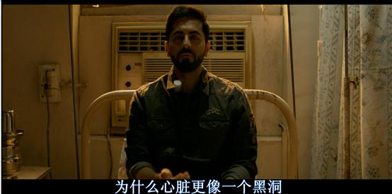 “失明”小伙的渣男之路，多次反转险象环生逆袭人生