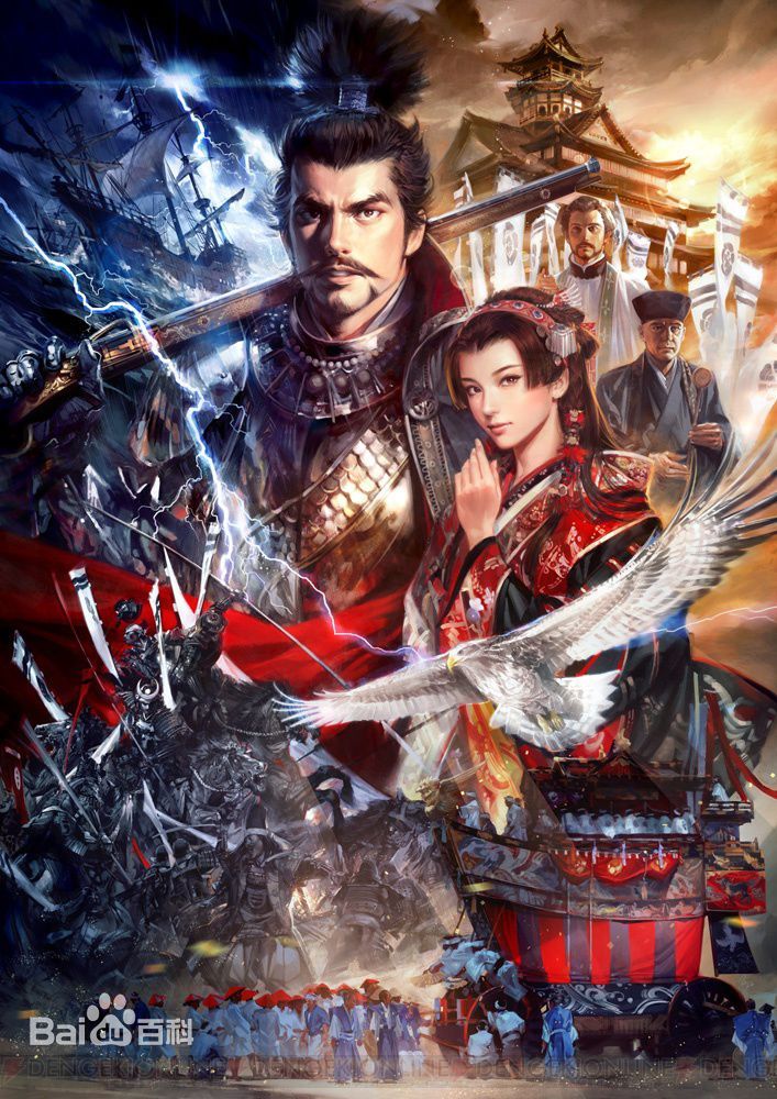 三国志14评分为啥这么低,如何评价三国志14