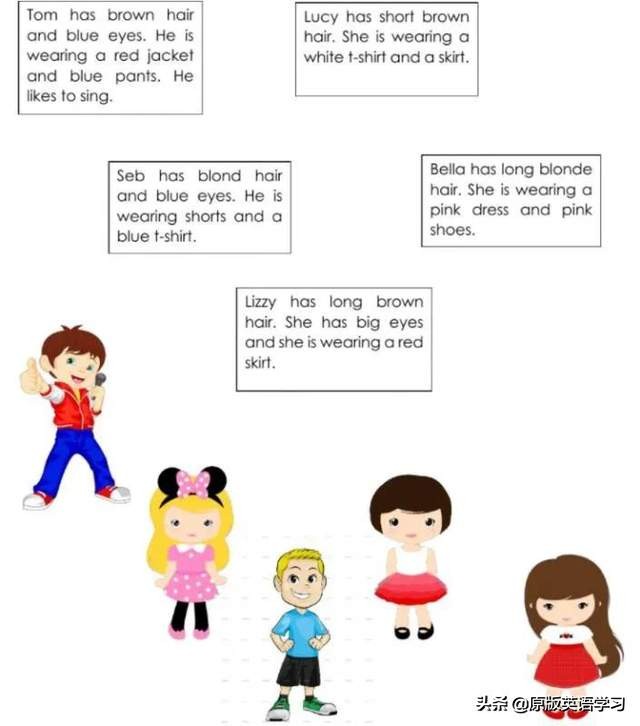 英语原版阅读:Tomhasbrownhair