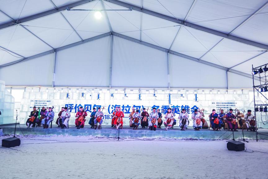 呼伦贝尔冬季英雄会,2019呼伦贝尔冬季英雄会