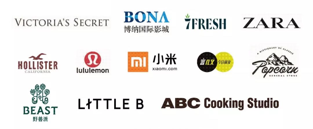 杭州大悦城哪个明星来了,大悦城最新