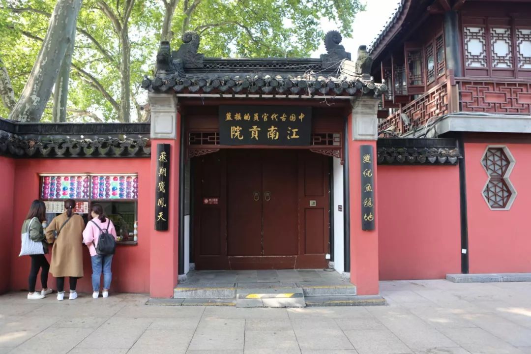 为什么都说江苏教育好,带你看看什么是江苏教育