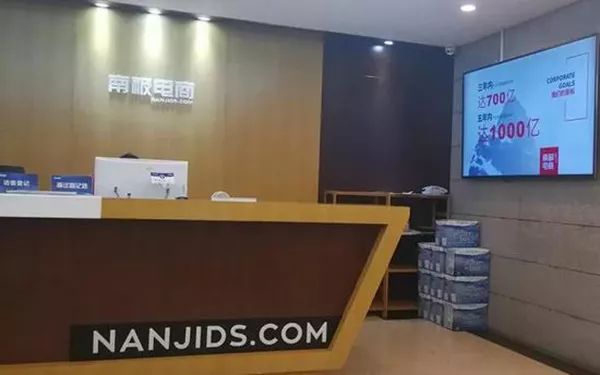 千里之堤毁于蚁穴是真的吗,千里之堤毁于蚁穴类似名句