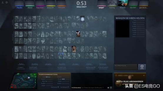 电竞早报：巴黎Major曝光辟谣再曝光；茶队打缅甸被吐槽茶马古道