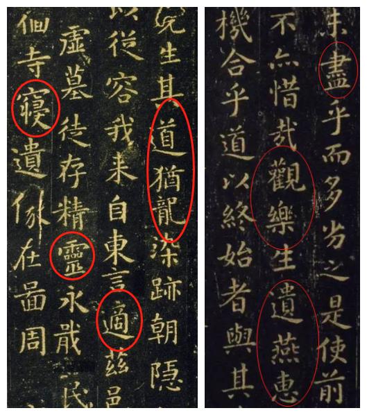 如何写好书法中的落款,如何写好书法中的长竖