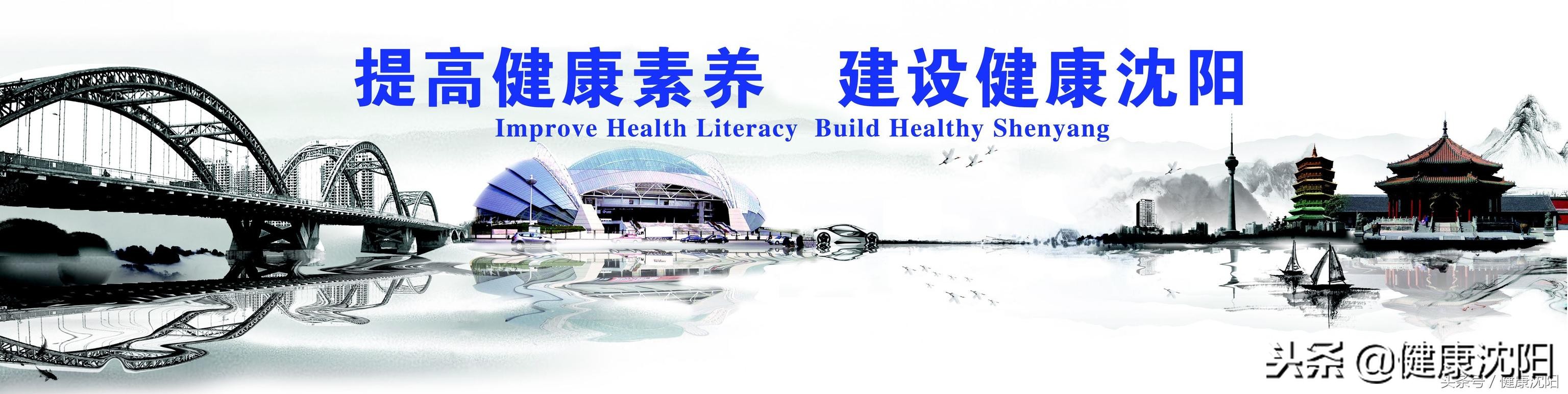 癫痫健康宣教视频,健康科普癫痫患者停药注意事项