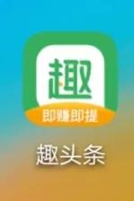 手机上什么软件最赚钱,手机赚钱软件哪个靠谱