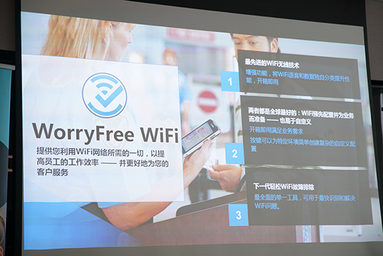 斑马技术的趋势图,斑马技术最新新闻