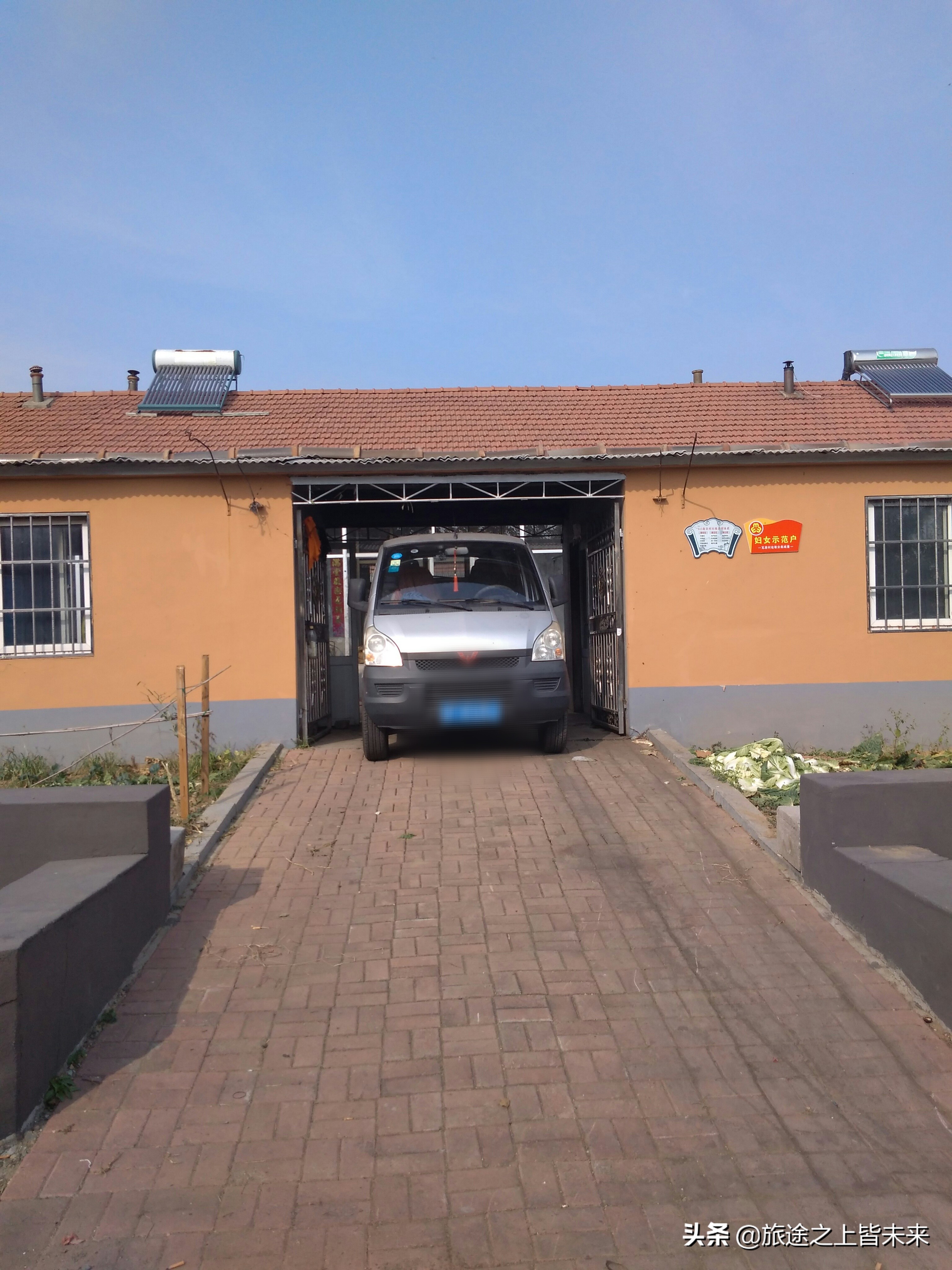 农村动迁不一定非要进城,丹东这个地方的做法就很好