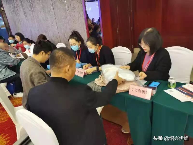 服装供应链交流会2024年,2023服装供应链博览会