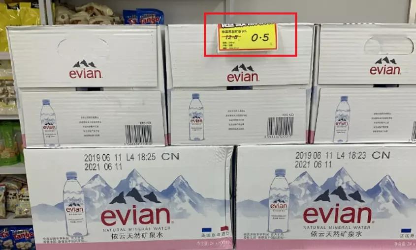 揭秘临期食品背后的百亿市场,临期食品真正的一手货源