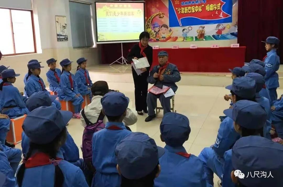 新春第一课报道,新春第一课视频