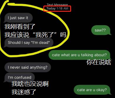 微信群发错消息尴尬撤回,微信群聊显示异常退出