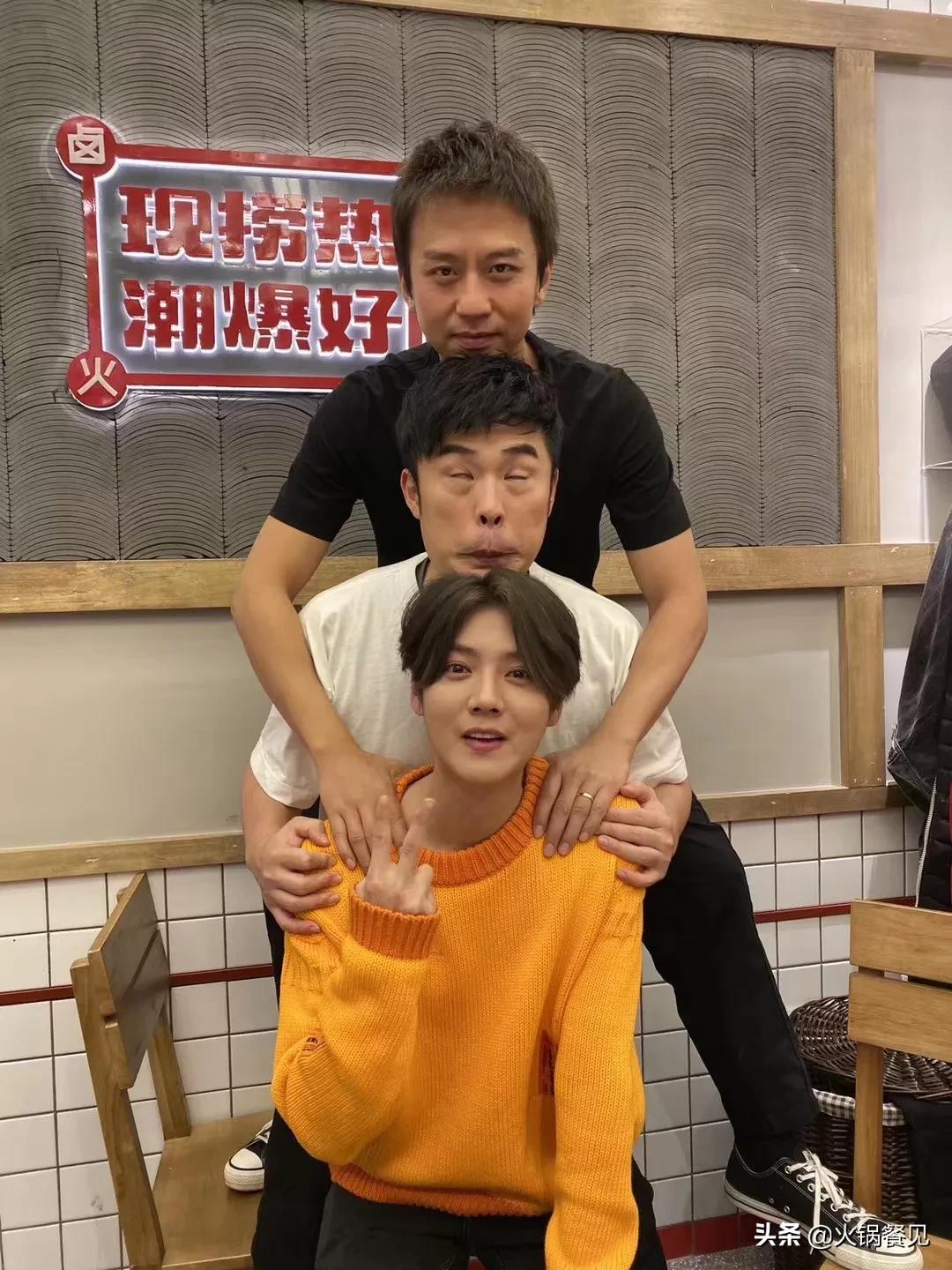 成都三兄弟辣卤火锅,成都火锅三兄弟