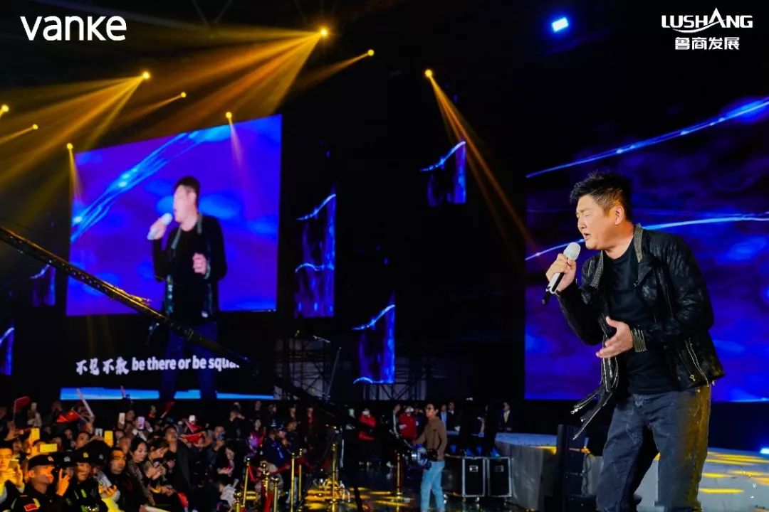 临沂市鲁商万科新都会怎么样,河东区鲁商万科新都会