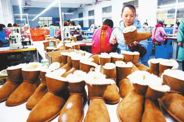 ugg娌冲崡寰晢,ugg浠h喘寰晢鎺ㄨ崘