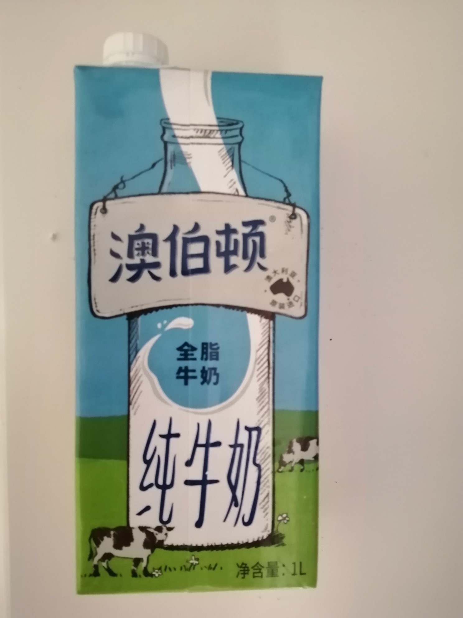 双11囤货！最便宜的10款1L装牛奶，低至3.3/L