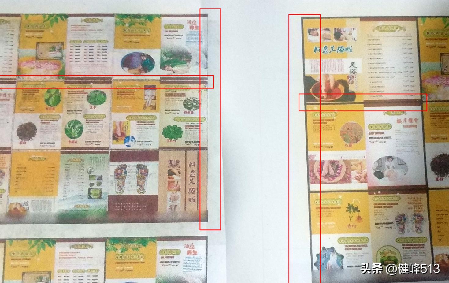 爱普生打印机色带更换,爱普生打印机指示灯不亮