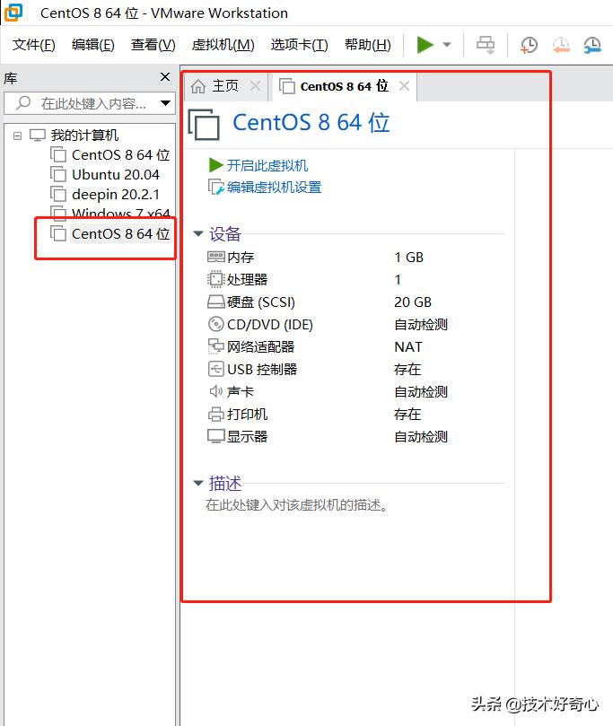 centos8linux浣跨敤鏁欑▼,linuxcentos8.0