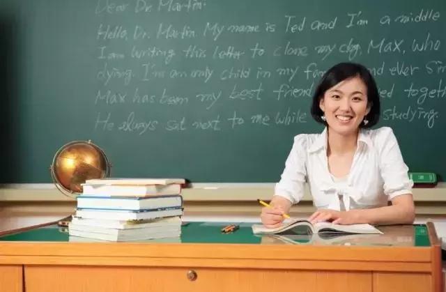 公务员教师哪个工作性质好,公务员教师哪个好