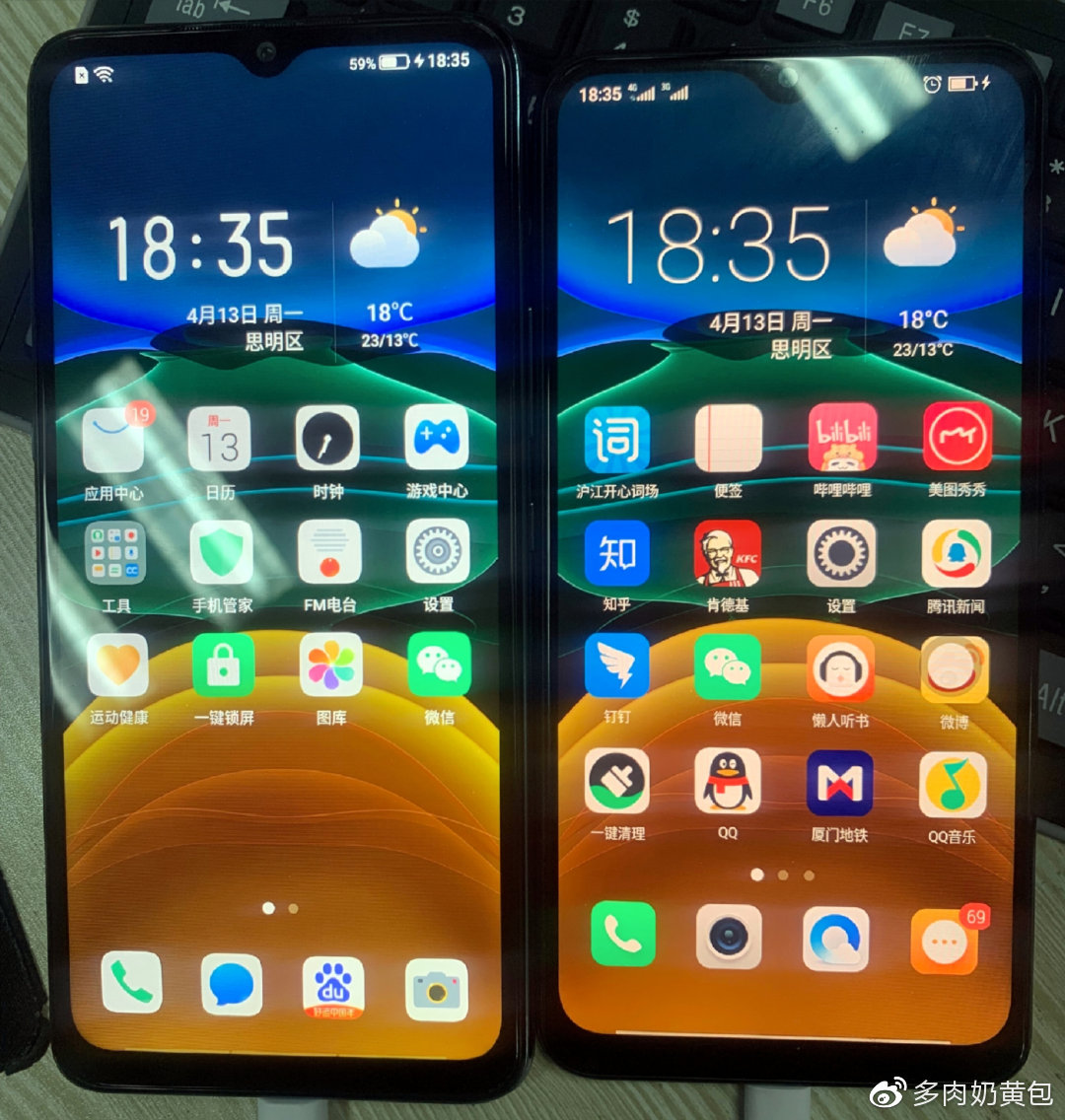 海信f50是5g手机吗,海信f50型号