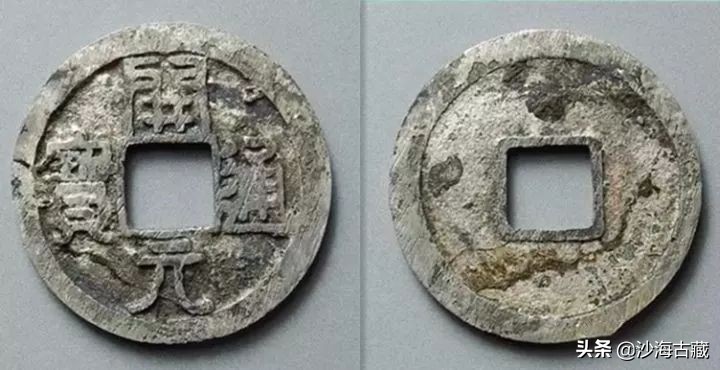 银质古钱币价格图片,金质古钱币