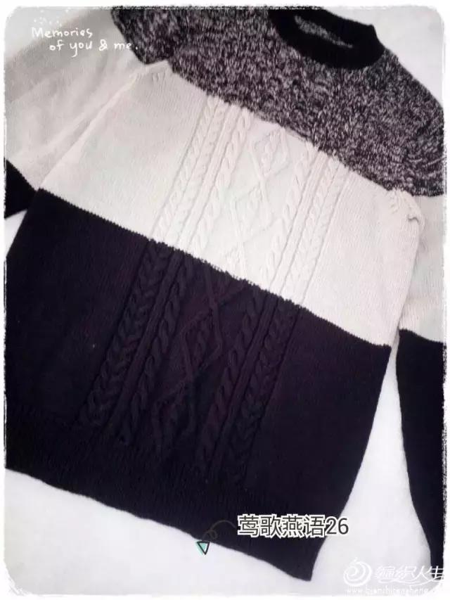 简单好看的拼色毛衣男士,男士成人拼色毛衣图案大全