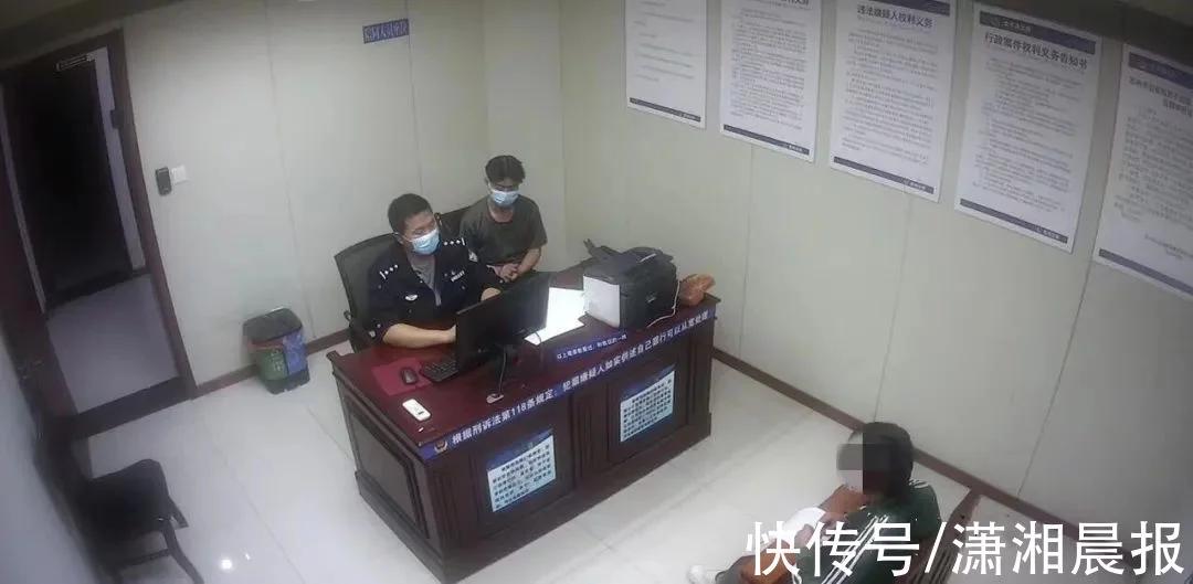 男子沉迷赌博被盗刷,男子盗刷朋友2万元