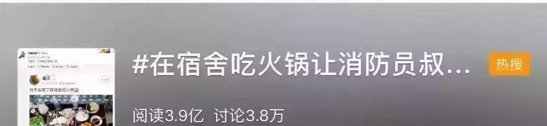 大学新生报到不能干什么,大学新生一定不要做的事