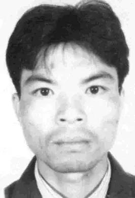 公安部悬赏通缉在逃人员,警方悬赏40万通缉2名在逃人员